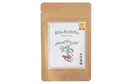 無添加モリンガパウダー